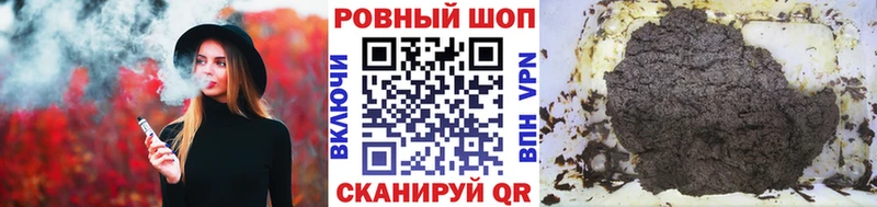 Сколько стоит Вятские Поляны Альфа ПВП  Канабис  Меф мяу мяу  АМФ  ГАШ 
