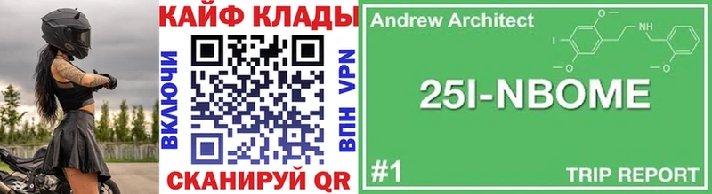 ГАШИШ Вятские Поляны