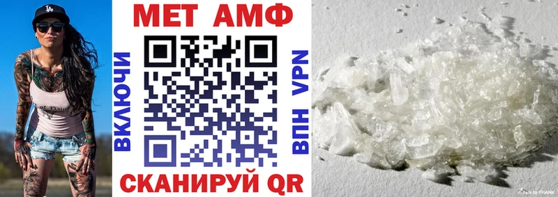 наркота Вятские Поляны АМФ 97%