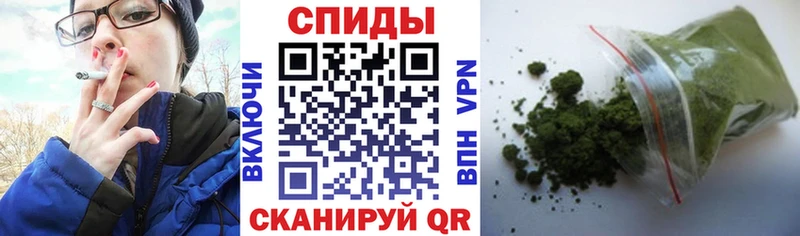 Бутират бутандиол  Вятские Поляны 