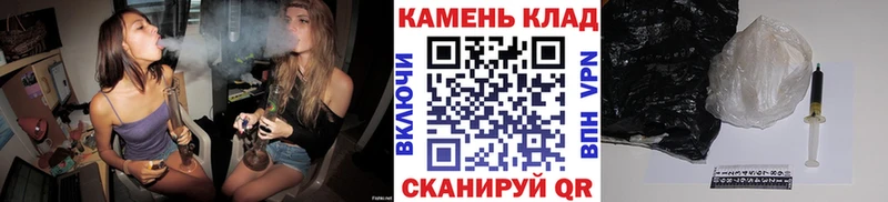ГАШИШ убойный Вятские Поляны