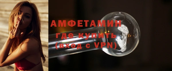 ПСИЛОЦИБИНОВЫЕ ГРИБЫ Баксан
