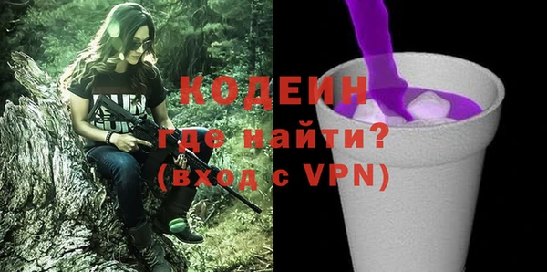 МДМА Инсар