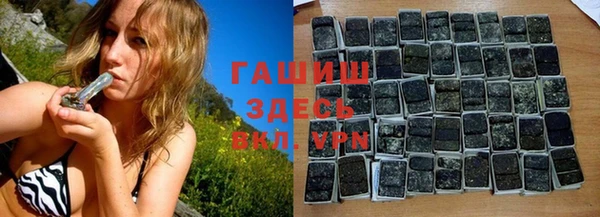 спайс Иннополис
