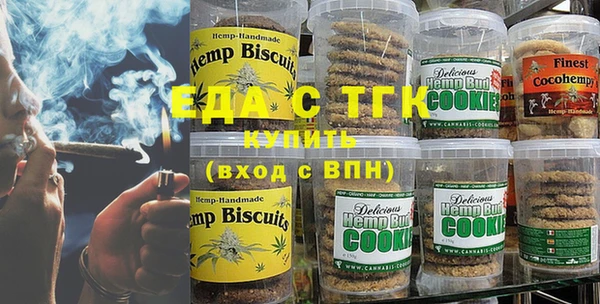 ПСИЛОЦИБИНОВЫЕ ГРИБЫ Баксан