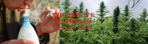 герыч Елабуга
