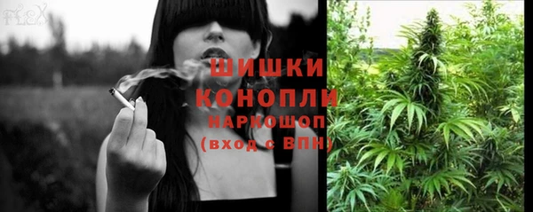 apvp Краснотурьинск