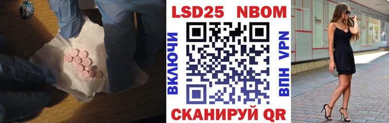 Лсд 25 экстази ecstasy  Вятские Поляны 