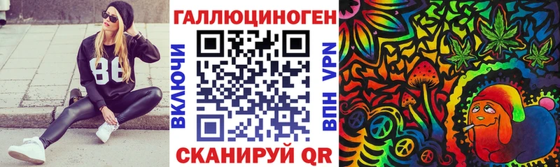 Псилоцибиновые грибы мицелий  Вятские Поляны 