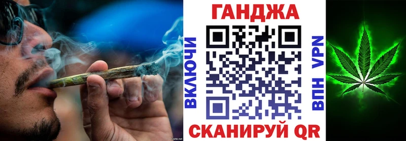 закладки Вятские Поляны Каннабис White Widow